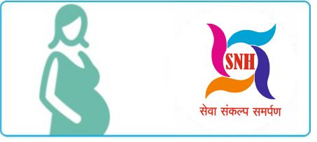 Swastik Nursing Home | Burn & Trauma Hospital  Departments