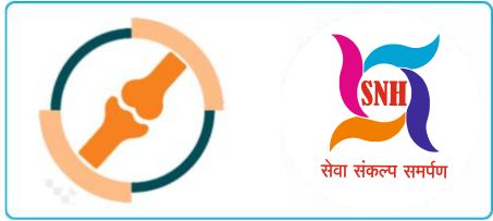 Swastik Nursing Home | Burn & Trauma Hospital  Departments